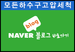고객센터